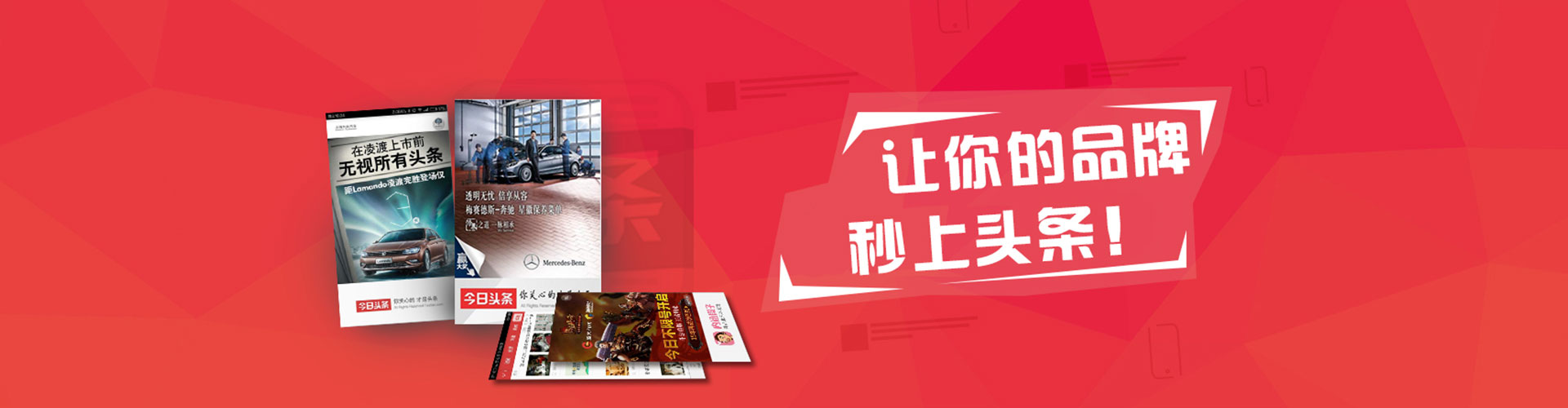 阿克塞sem竞价员