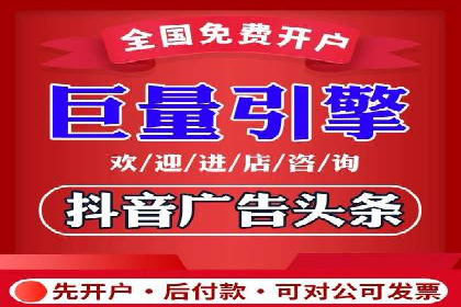 SEM实战案例分享：关键词优化
